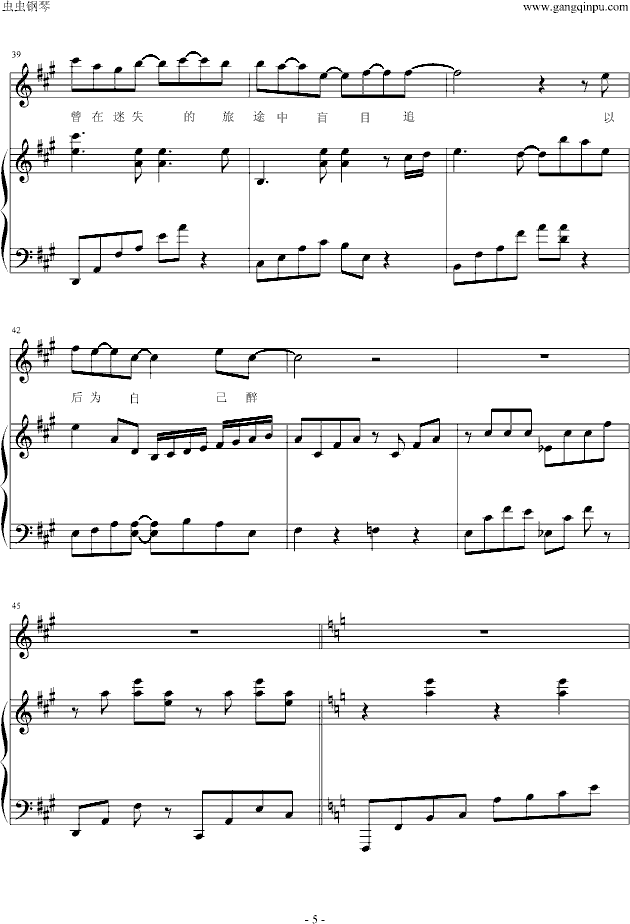 �e�ٞ������I����(����V)5