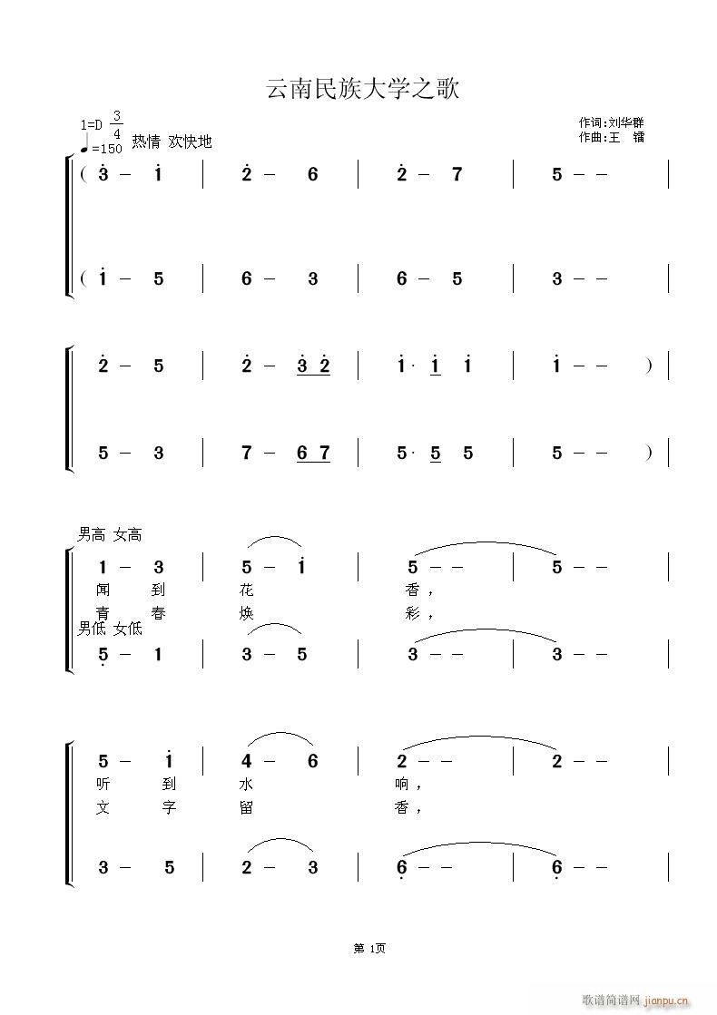 ���������W(xu��)֮��(���ָ��V)1