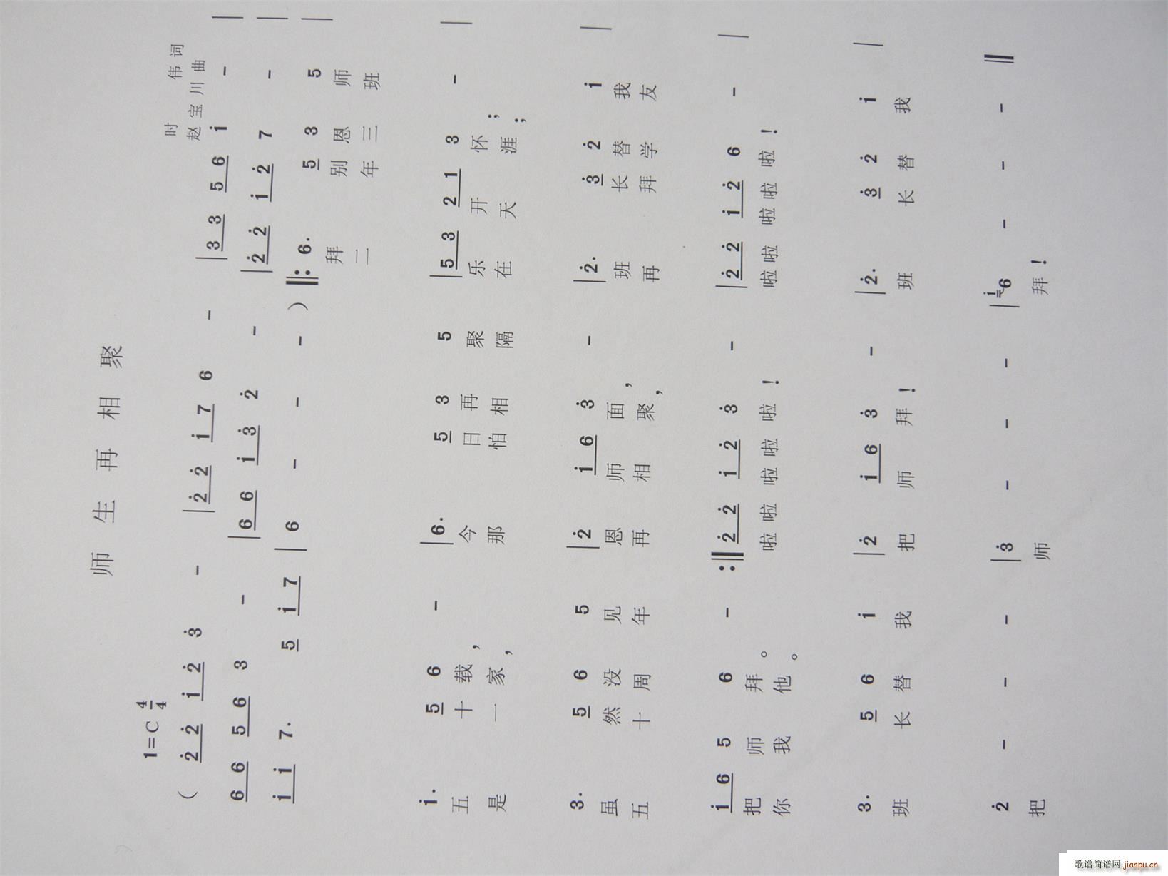 ���������(���ָ��V)1