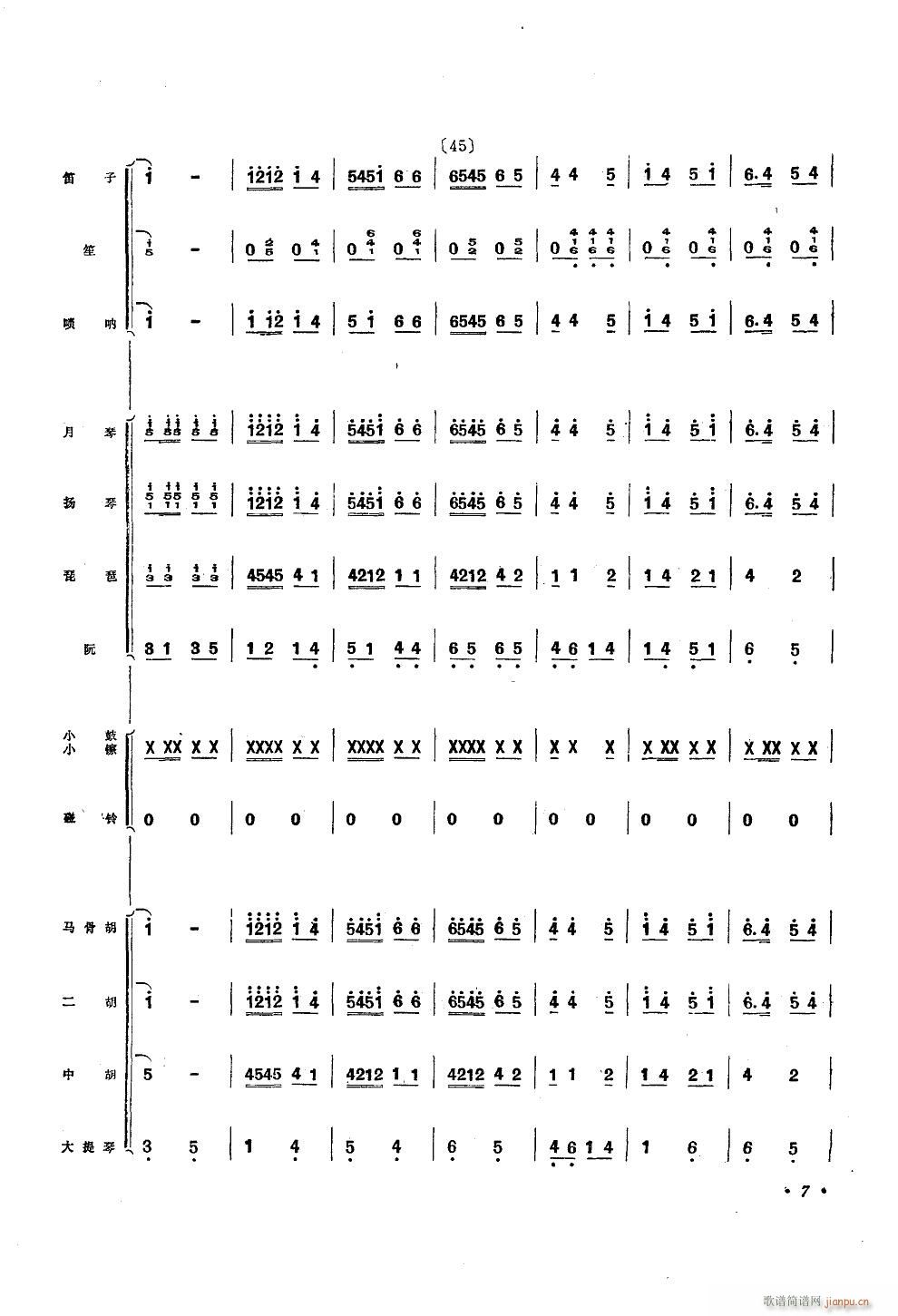 ���\�I�oë��ϯ ��(l�� )С����(���V)7