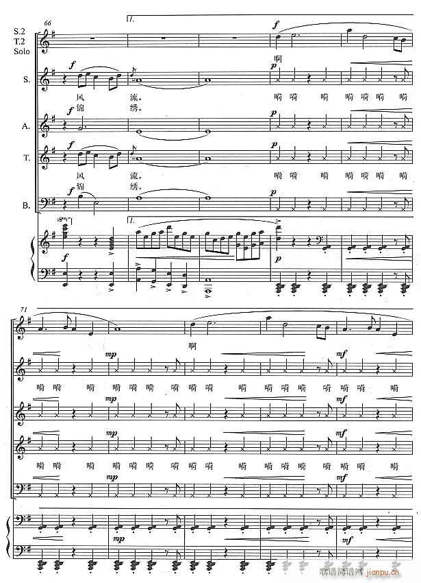 �����Ÿ� ���ϳ� 8(�ϳ��V)1