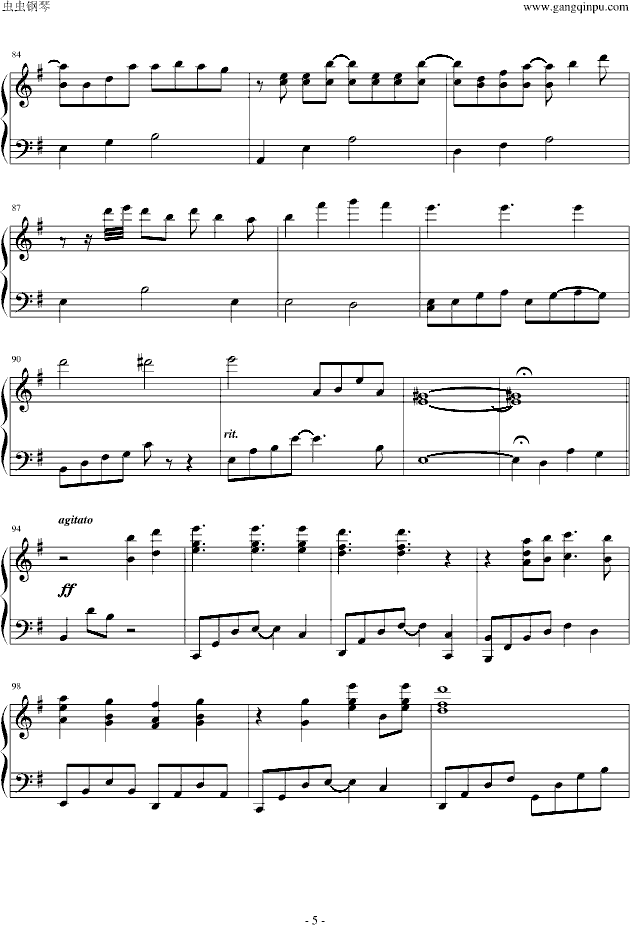 �R��⏣��B �ġ����E(����V)5