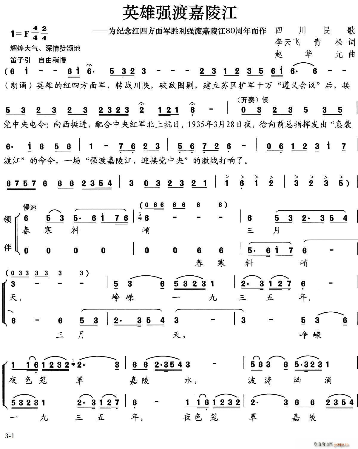 Ӣ�ۏ��ȼ��꽭(���ָ��V)1