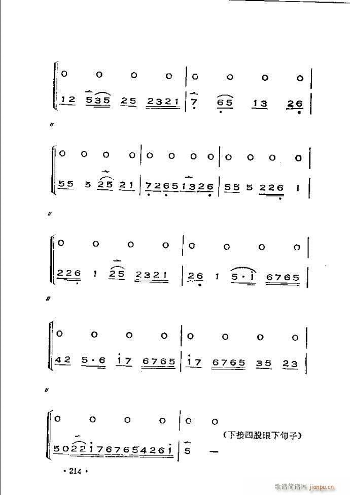 �x���������෨180 240(ʮ�ּ�����)36