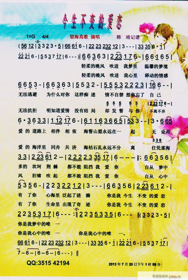 ������׃�Đ�(��i)�� ���V(ʮ�ּ�����)1