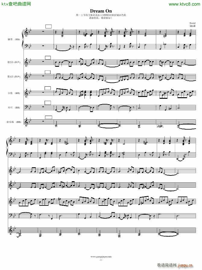 Dream On(����V)1