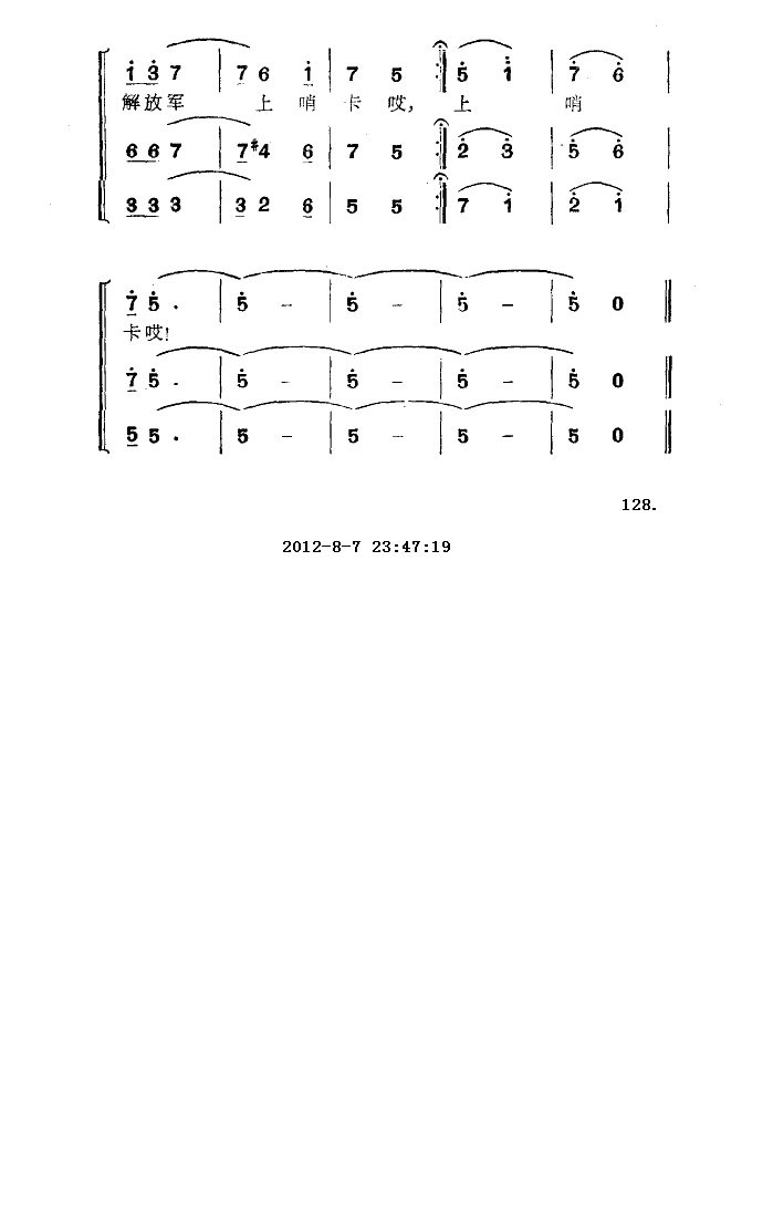 �젖�������������(���ָ��V)12