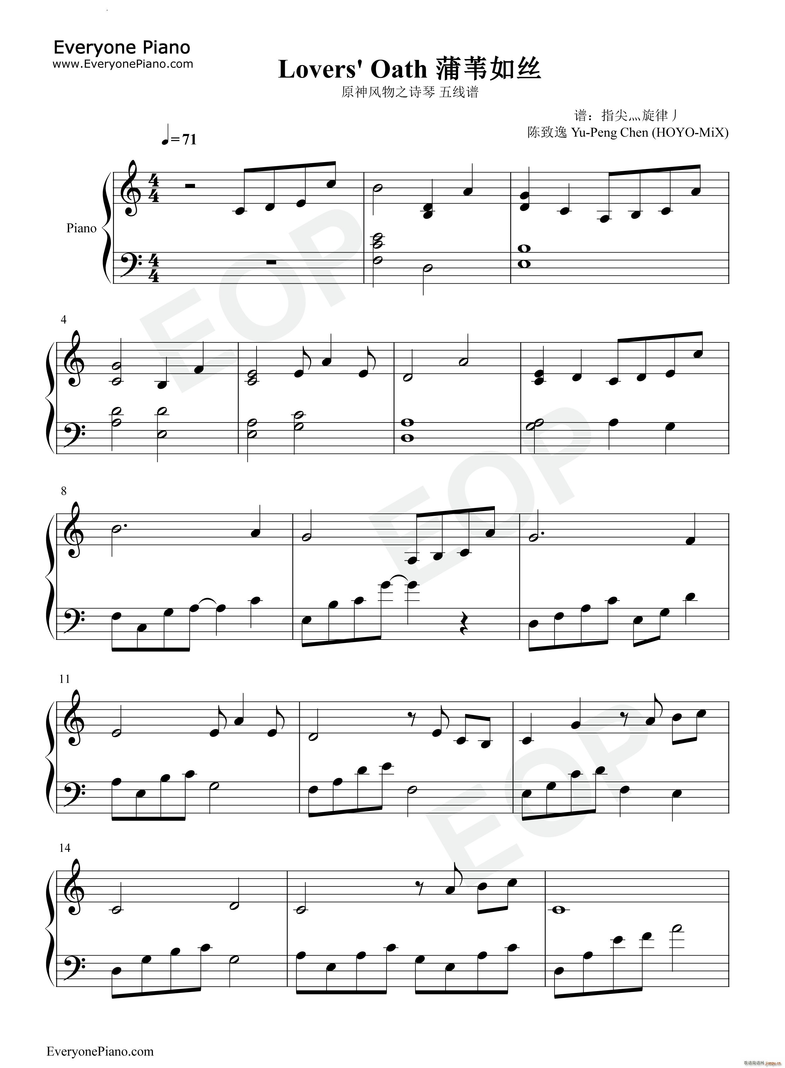 Lovers Oath ��Ȕ��z(����V)1