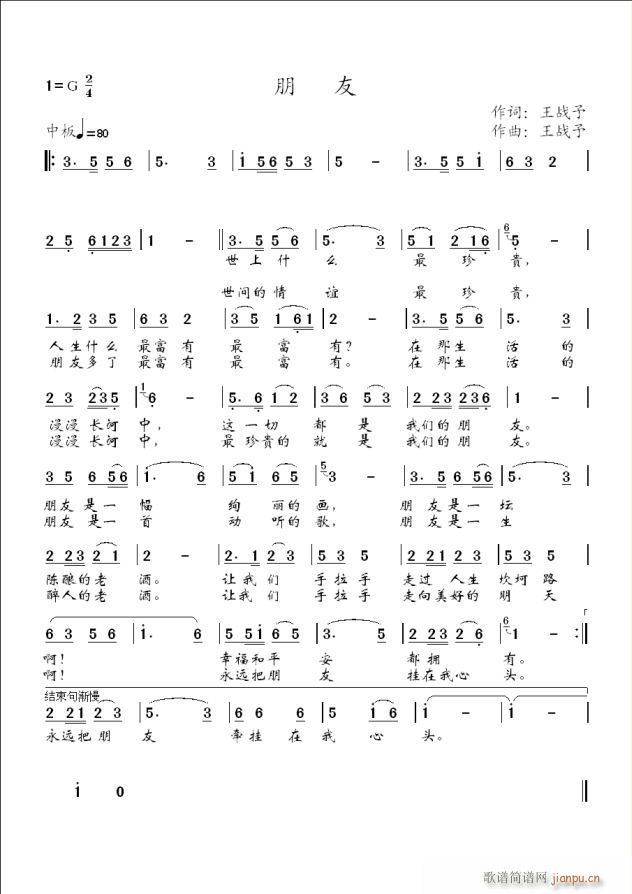 ��(һ�ָ��V)1