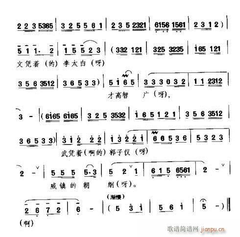 �Ƶ��L(f��ng)�������(���ָ��V)3