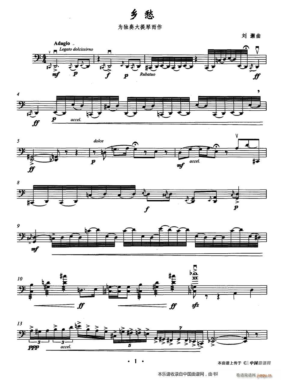 �l�� �����٪���(�������V)1