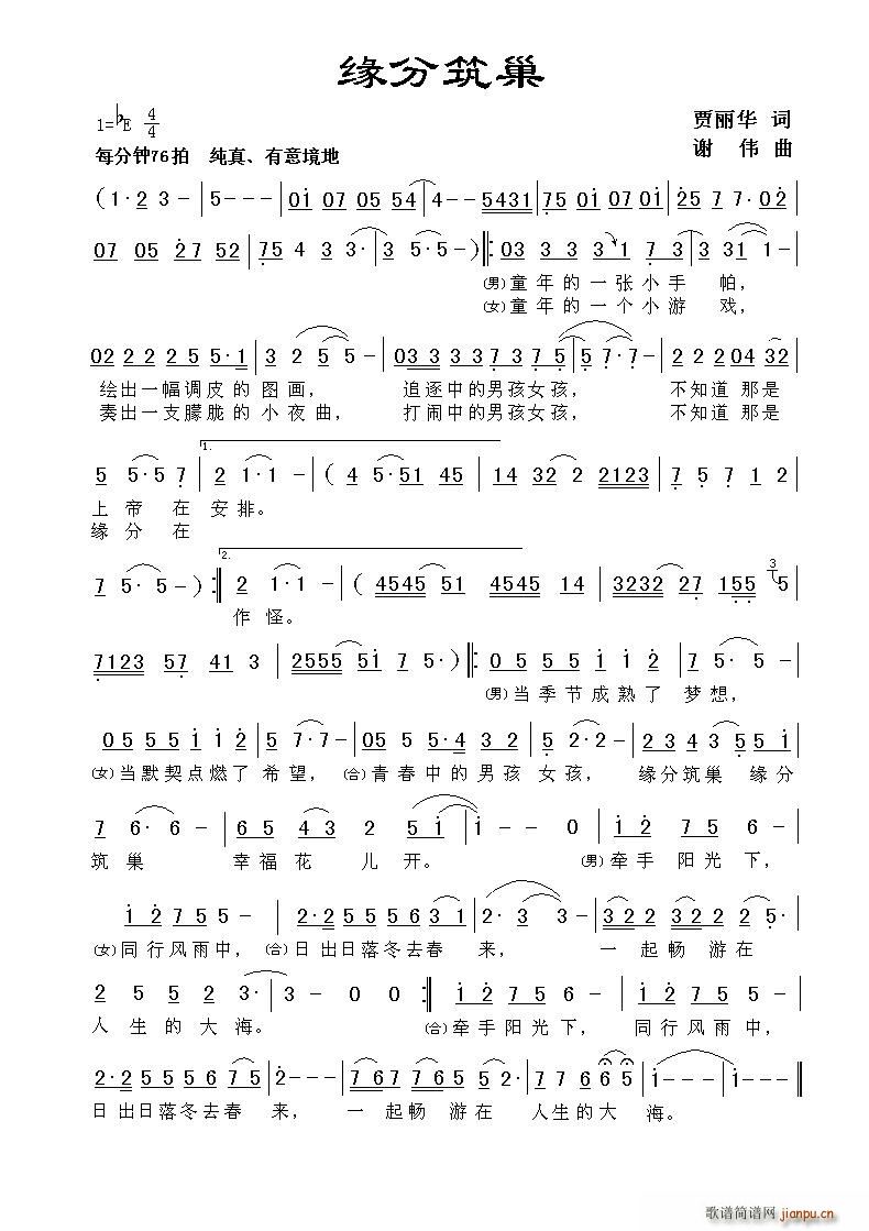 ��������(���ָ��V)1