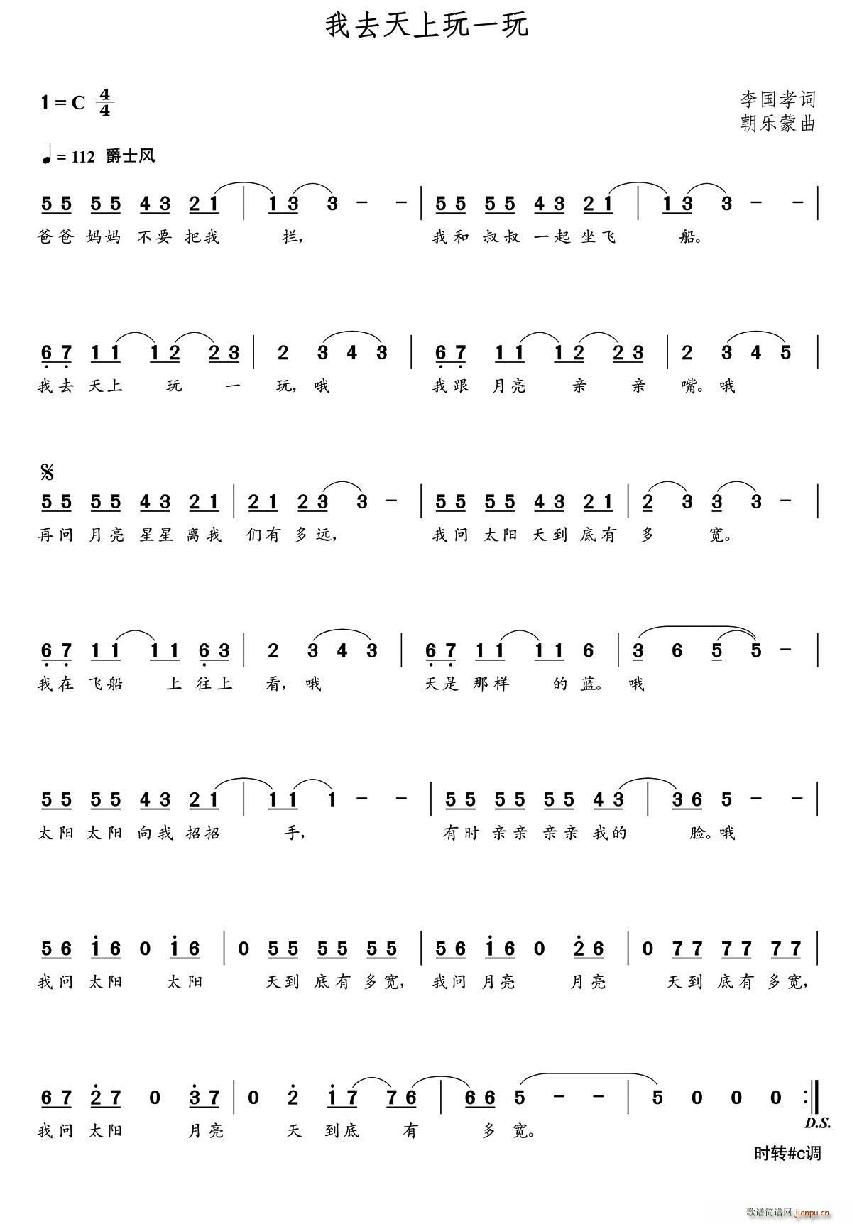 ��ȥ������һ��(���ָ��V)1