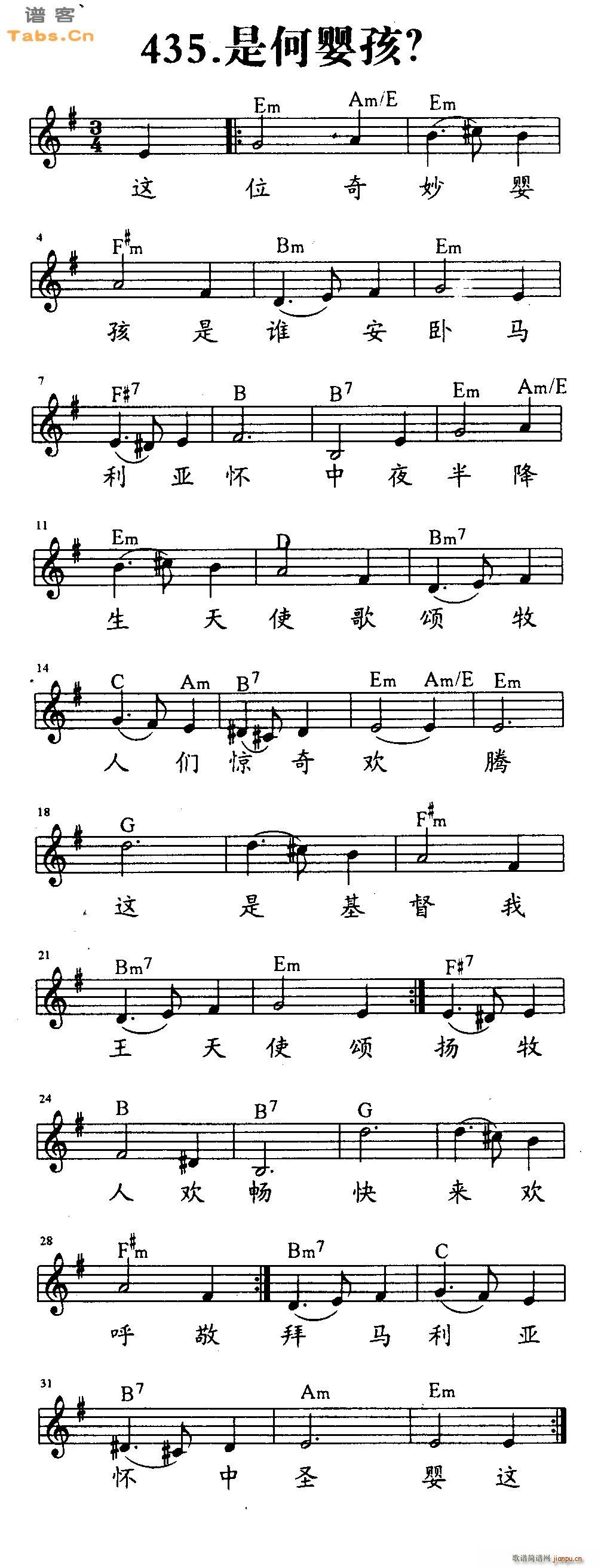 �Ǻ΋뺢(�����V)1