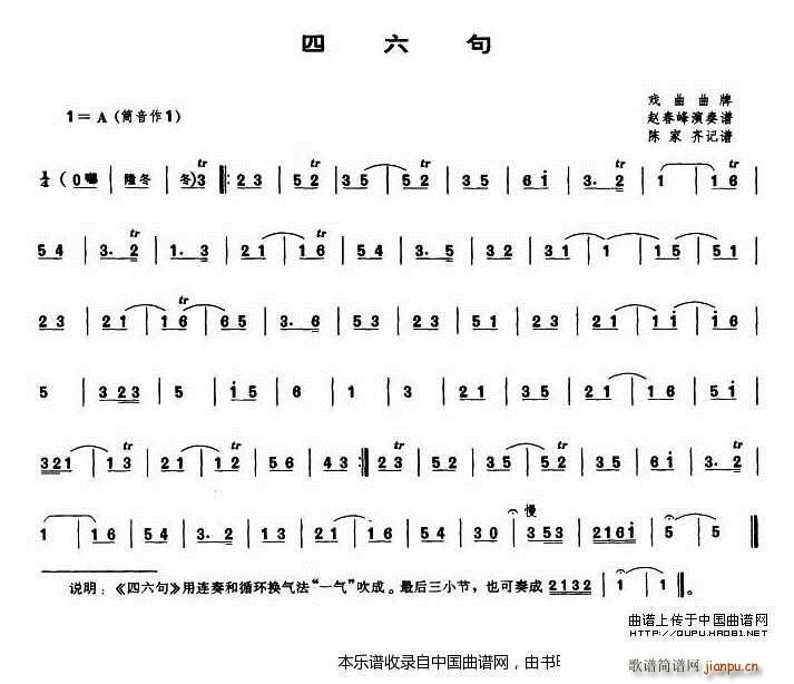 ������ ��(l�� )���V(����V)1