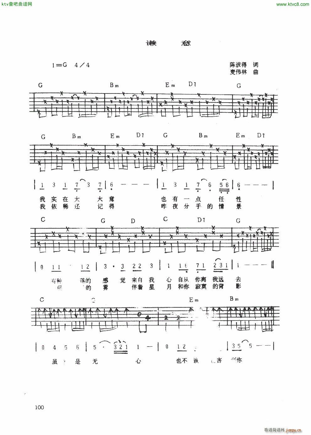 Ǹ�� ���{����(�����V)1