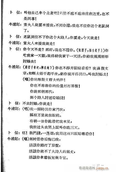 ţ����(���ָ��V)20