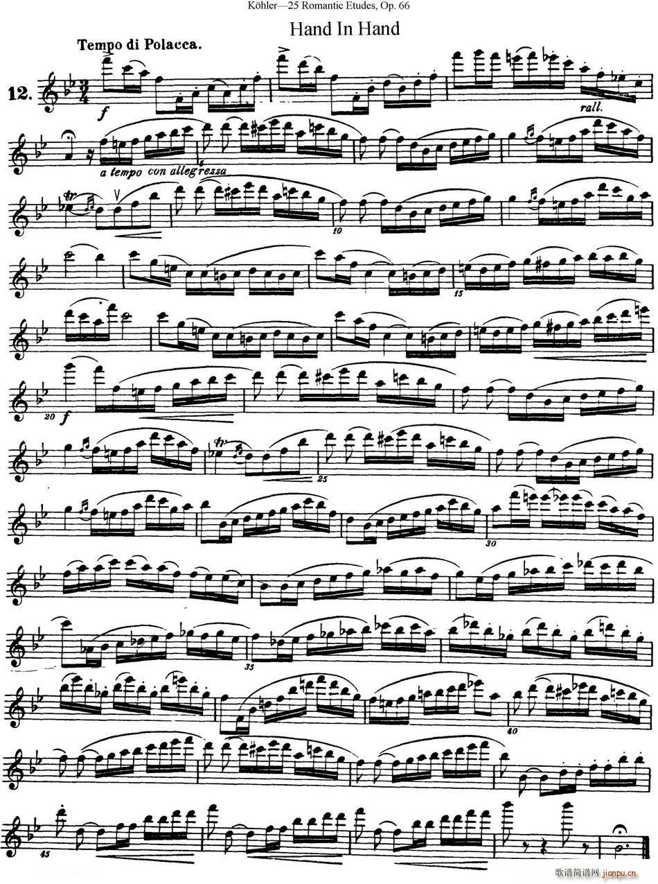 25��������������Ʒ66̖ NO 12(�Ѻ��V)1