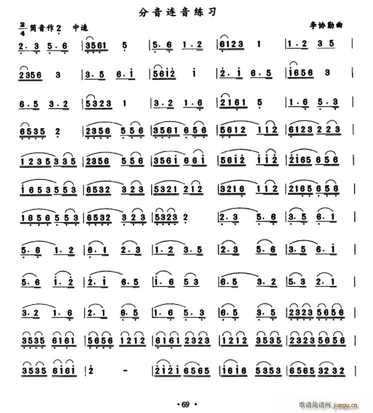 ���ӷ����B������(�Ѻ��V)1