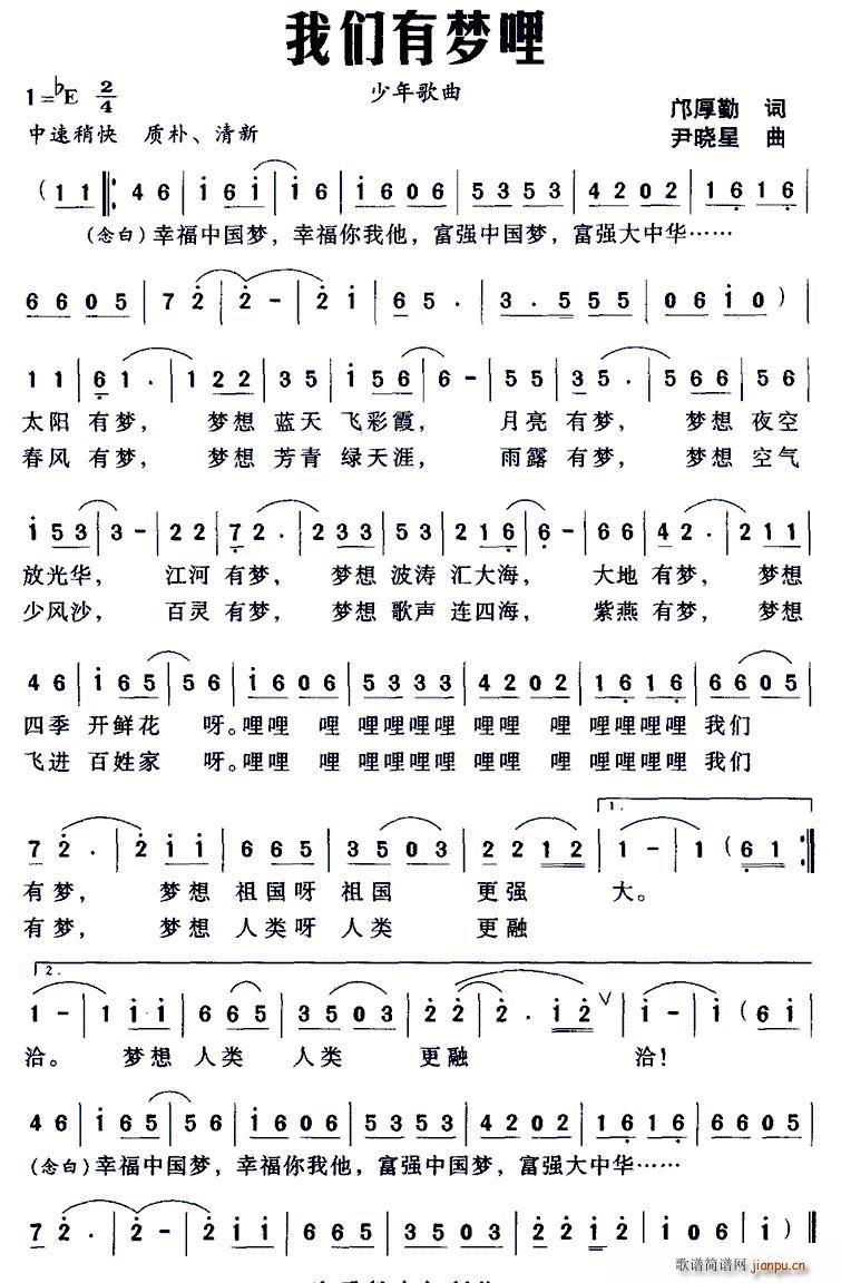 �҂��Љ�(m��ng)��(���ָ��V)1