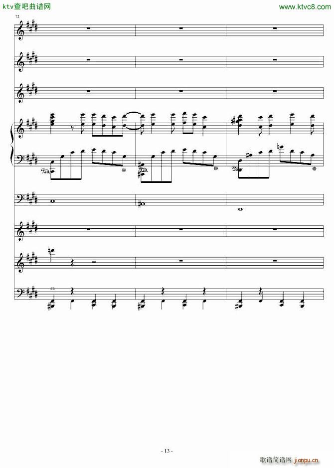 ���x�F��(sh��)(���V)13