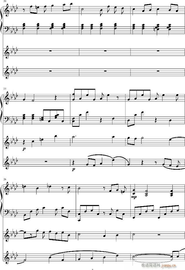 #8 Ocean(����V)3