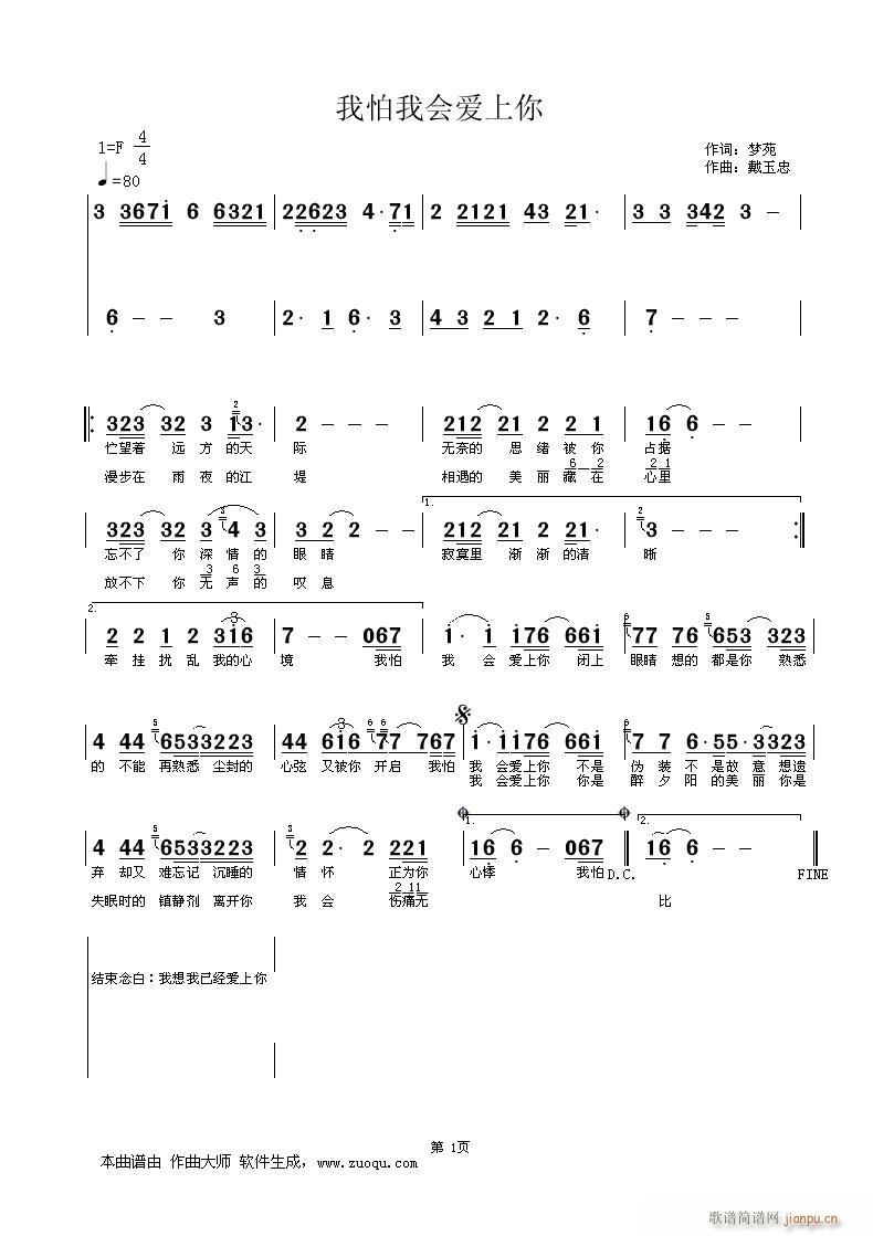 �����ҕ�(hu�� )��(��i)����(���ָ��V)1