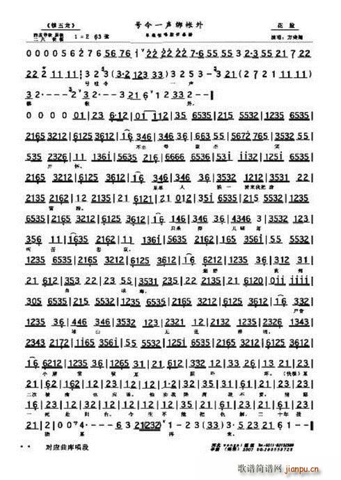 �i����(���ָ��V)1