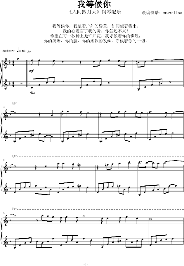 �ҵȺ���(����V)1