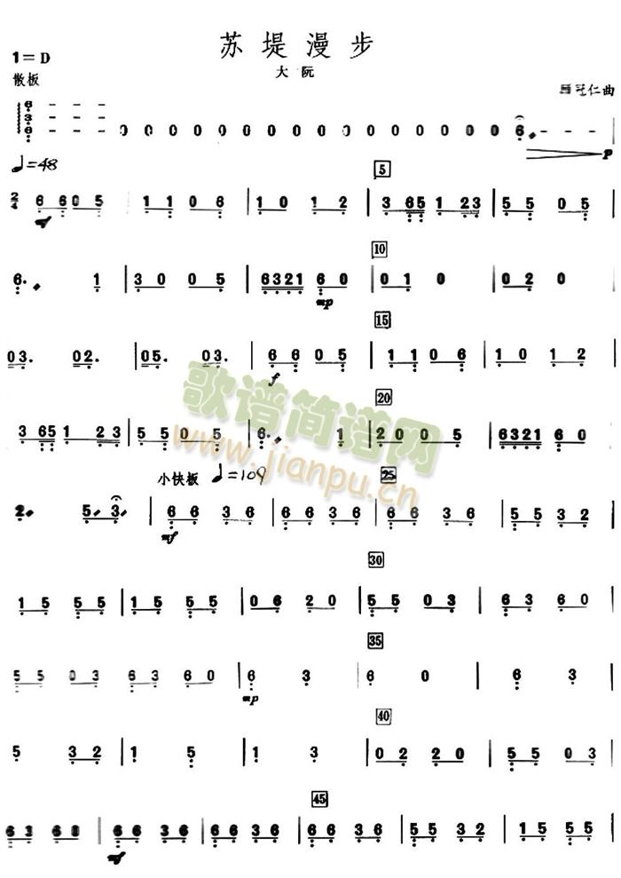 �K������֮������V1(���V)1