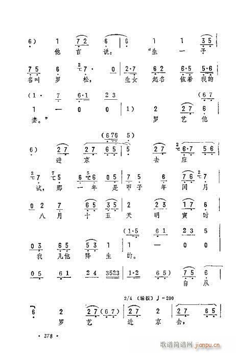 ������ס���(y��ng)��(�������V)11