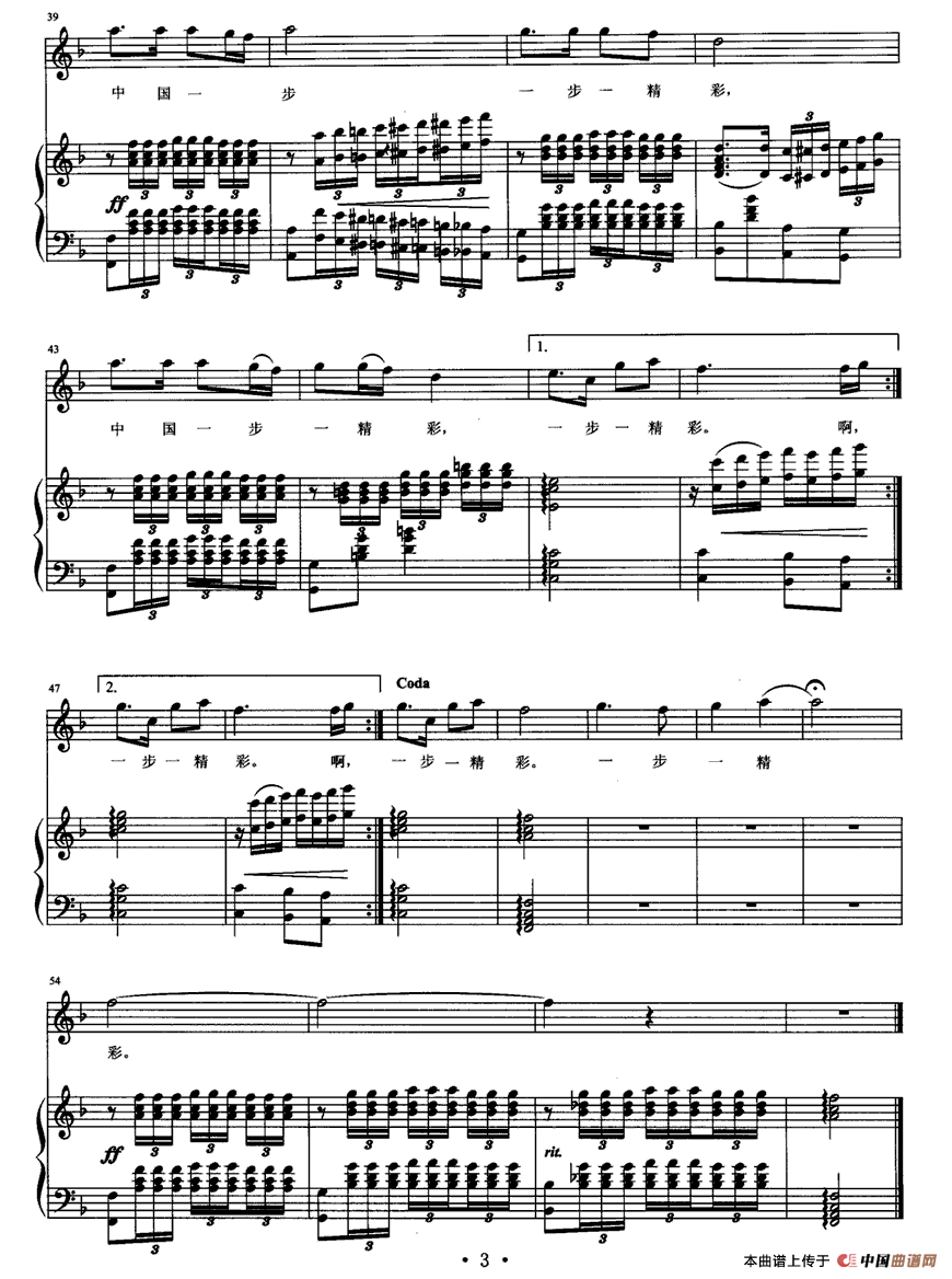 �Ї�һ��һ����(���ָ��V)3