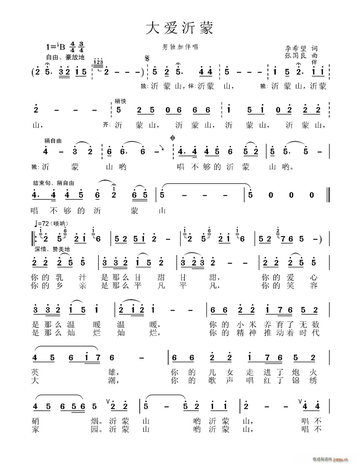 ���(��i)����(���ָ��V)1