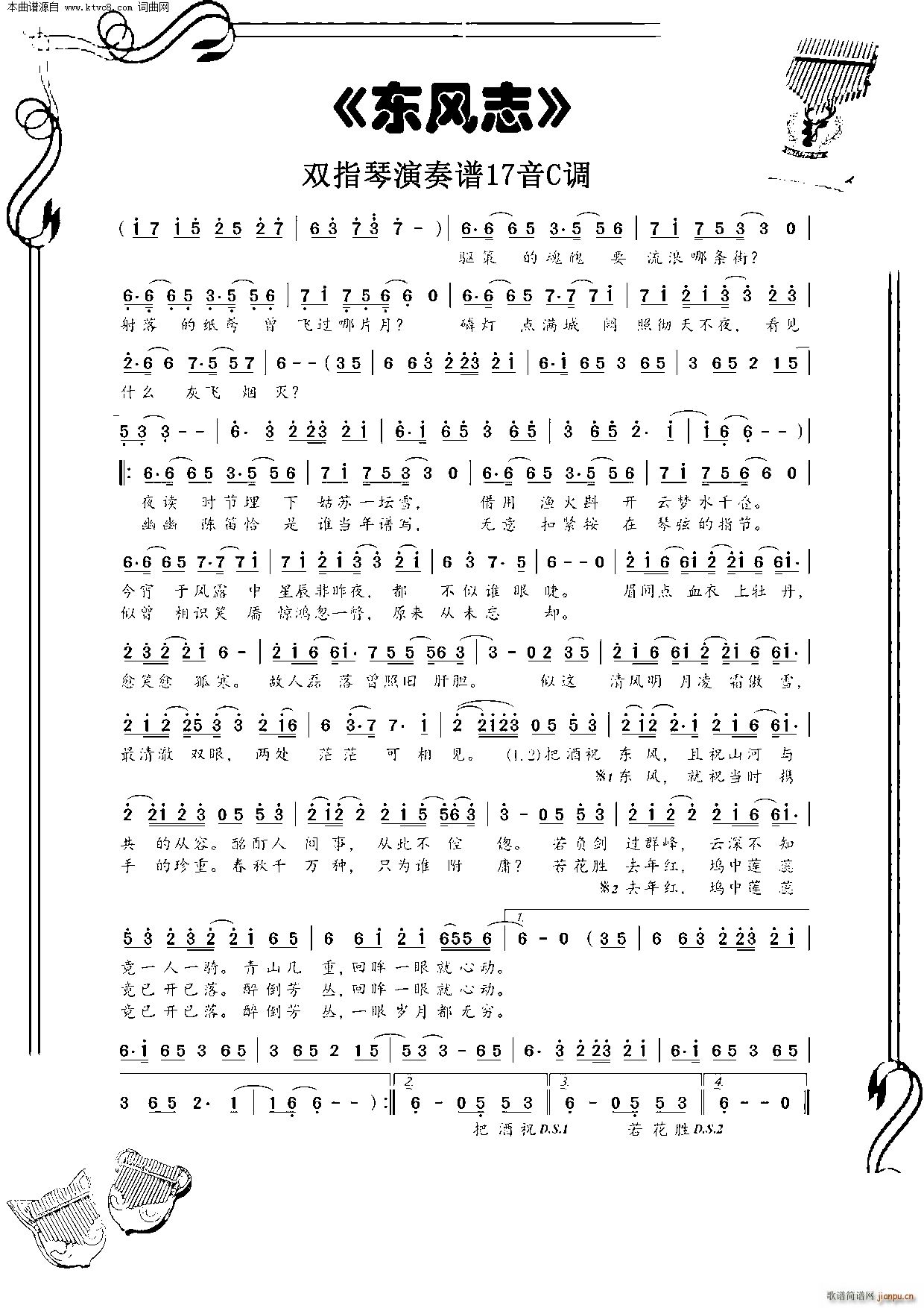 �|�L(f��ng)־ ħ���掟(���ָ��V)1