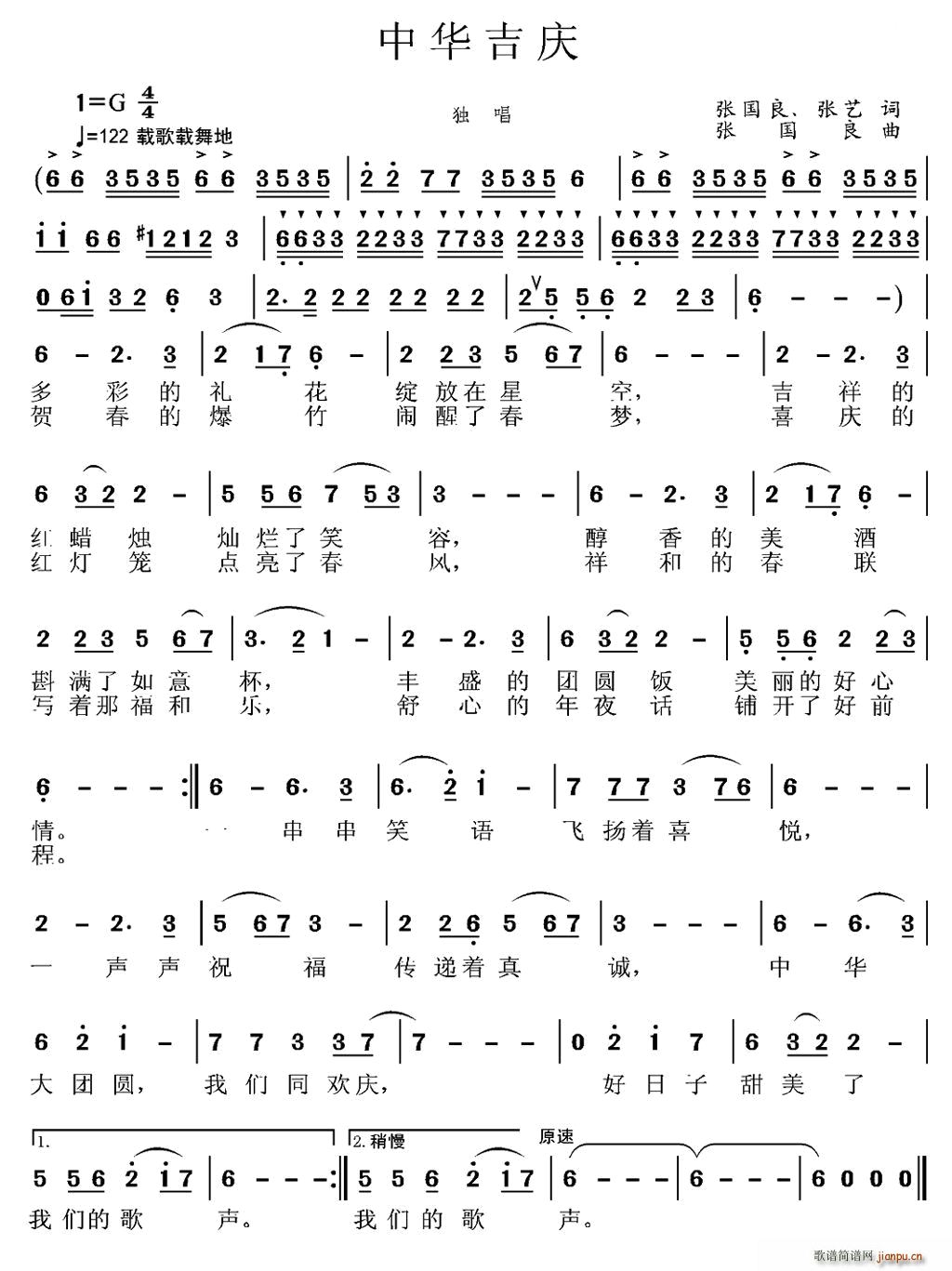 ���A���c(���ָ��V)1