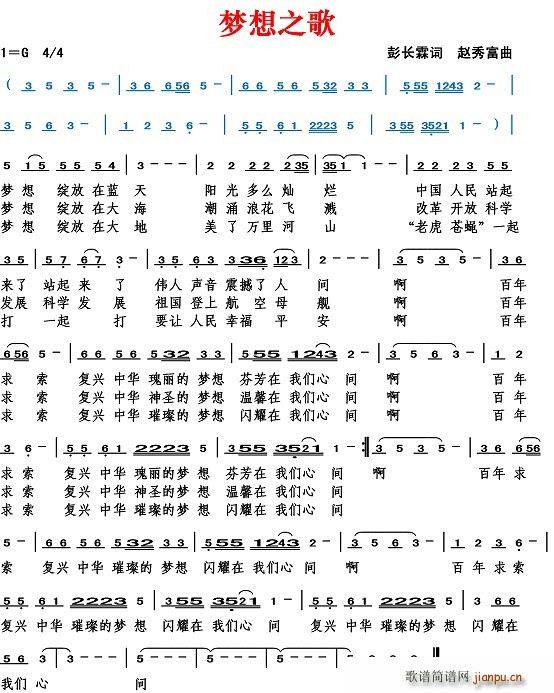 ��(m��ng)��֮��(���ָ��V)1