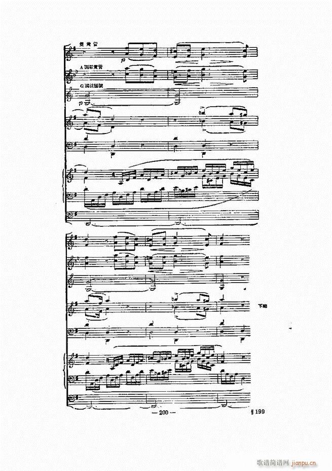 ���Ҙ�(l�� )�ľ��� 181 240(ʮ�ּ�����)20