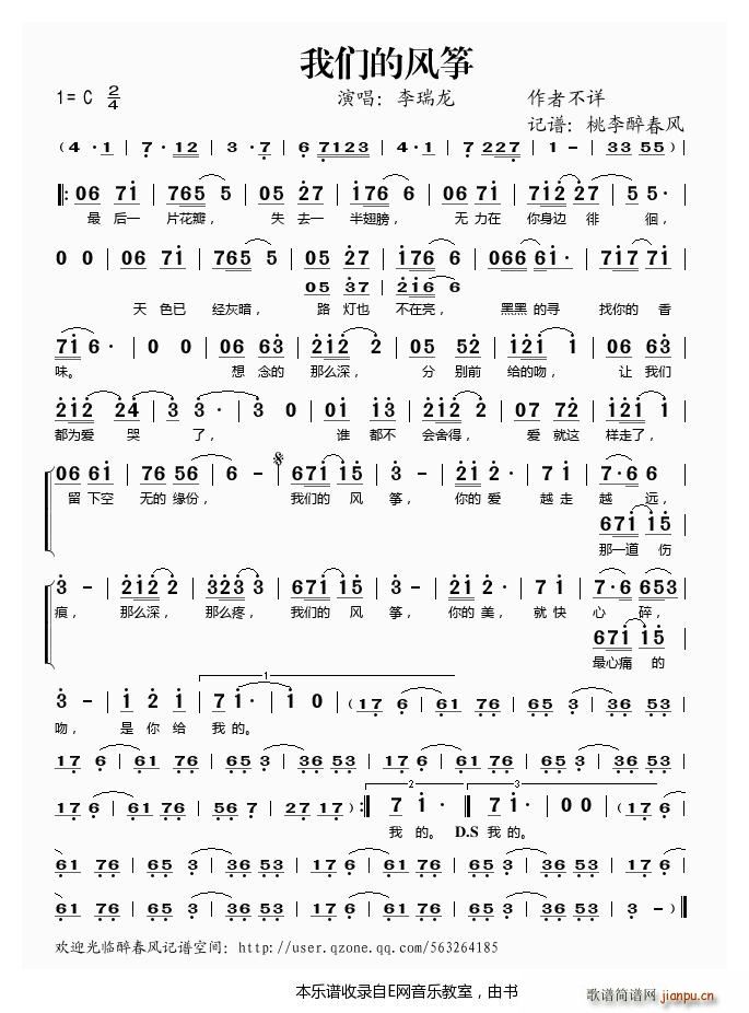 �҂����L(f��ng)�~ ������(�Ź~�P���V)1