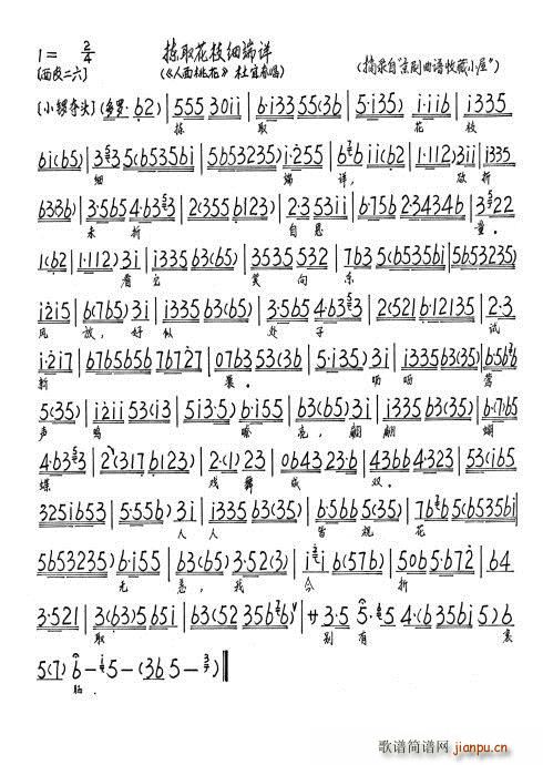 �����һ� ��ȡ��֦����Ԕ(ʮ�ּ�����)7