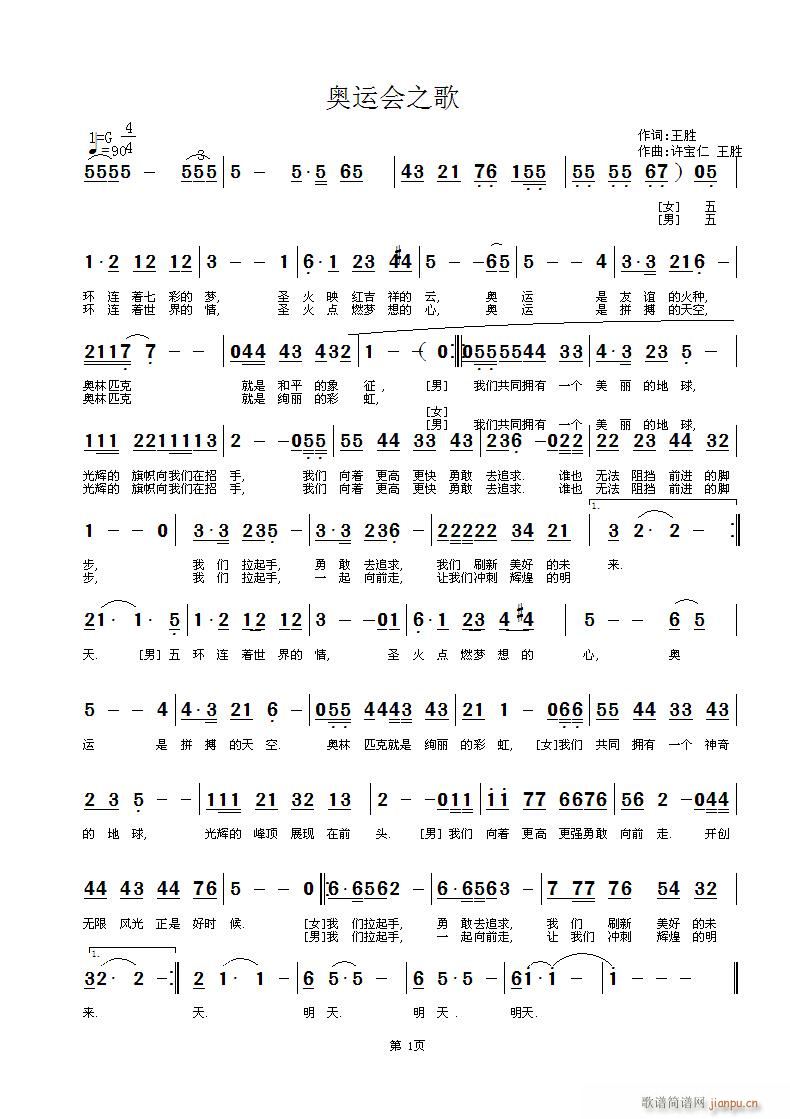 �W�\��(hu�� )֮��(���ָ��V)1