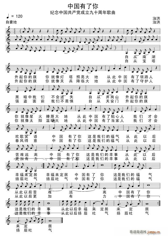 �Ї�������(���ָ��V)1