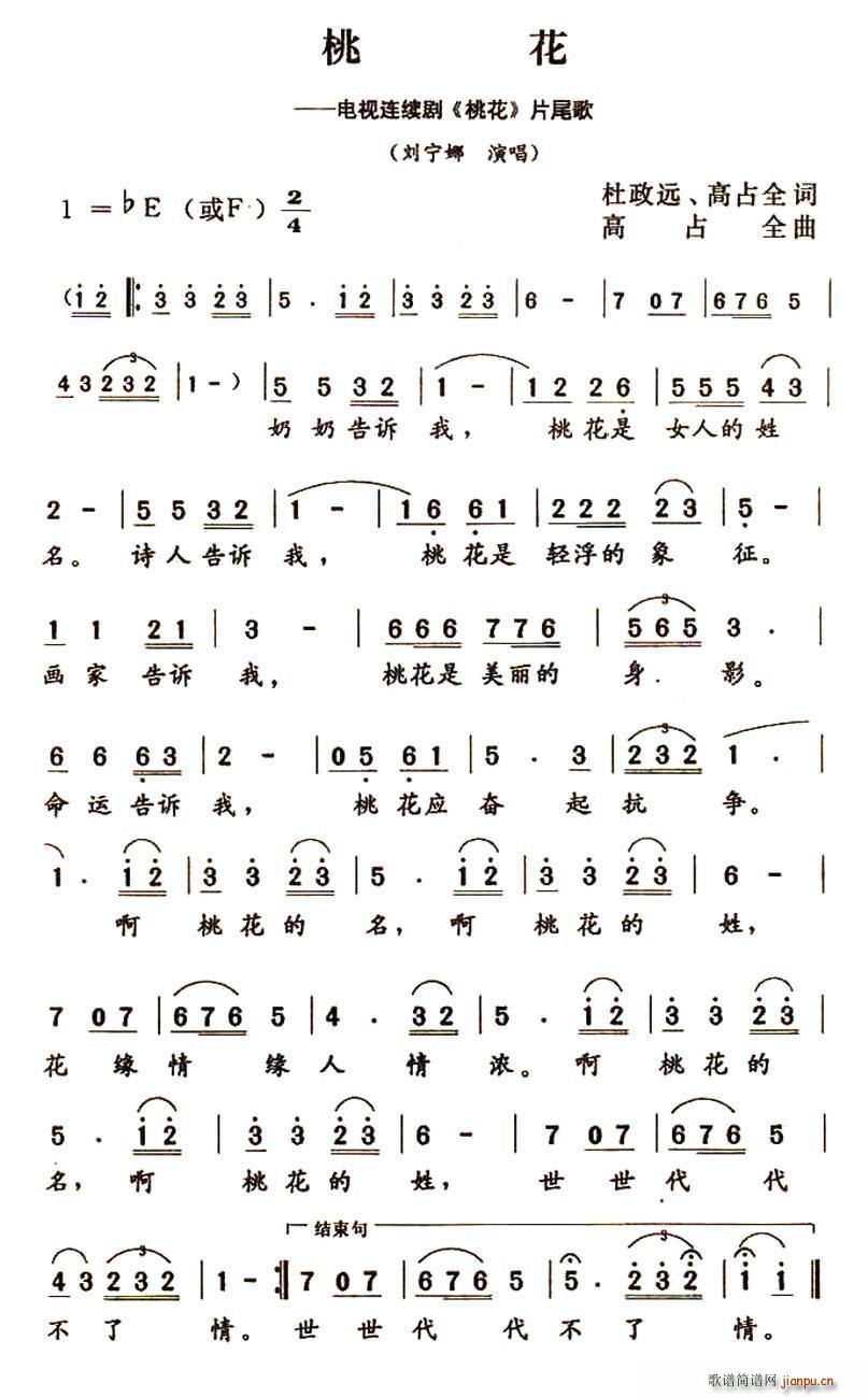 �һ� �ҕ�B�m�� �һ� Ƭβ��(ʮ�ּ�����)1