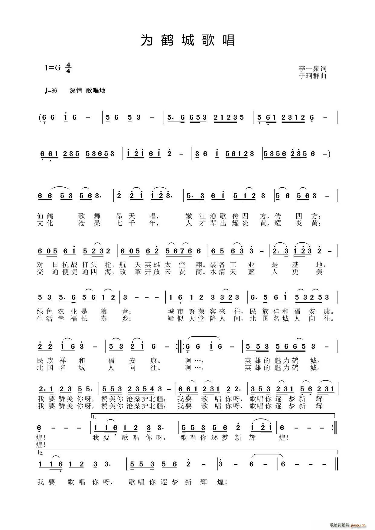 ���Q�Ǹ質(���ָ��V)1