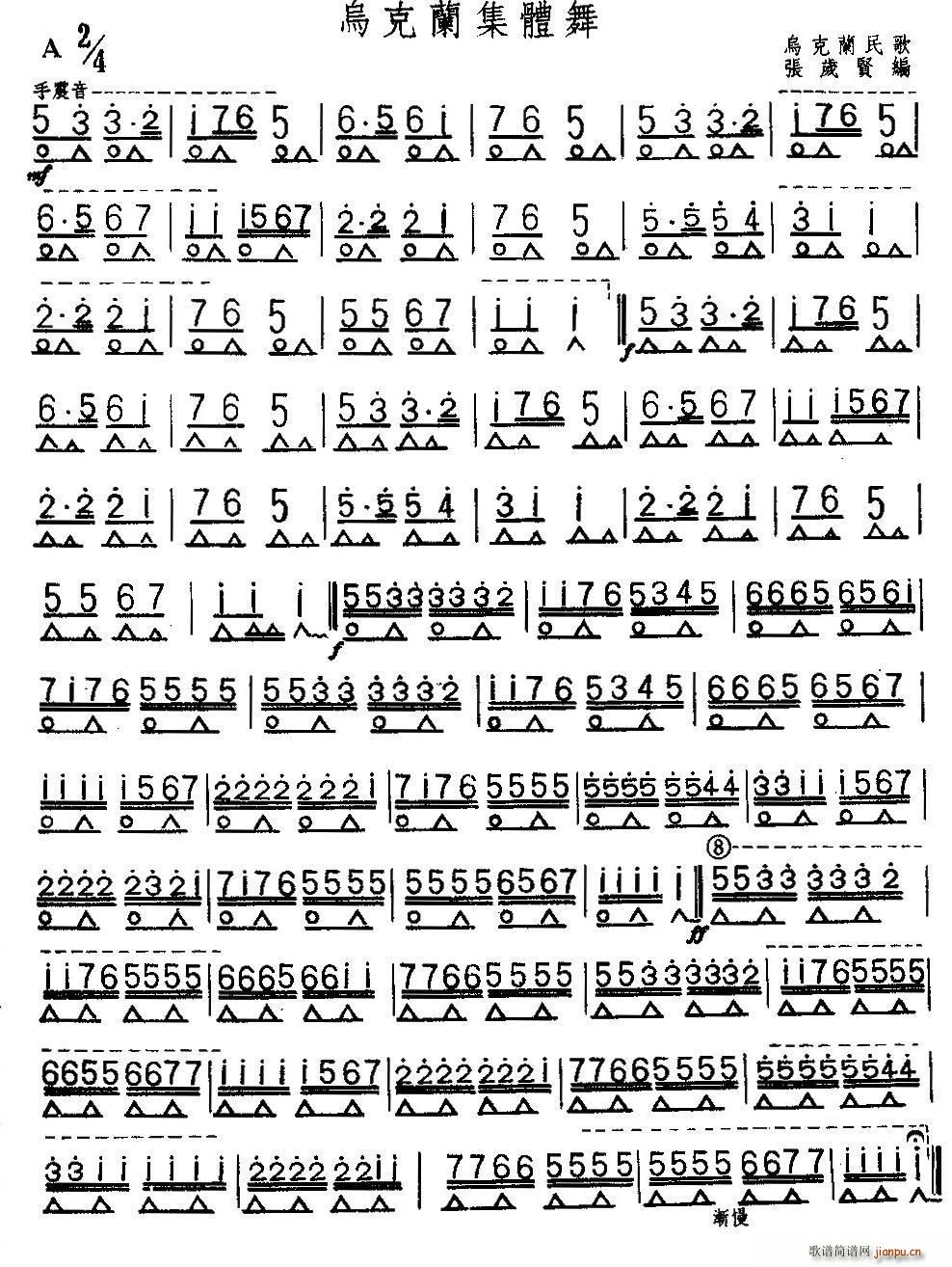 �����m���w��(�����V)1