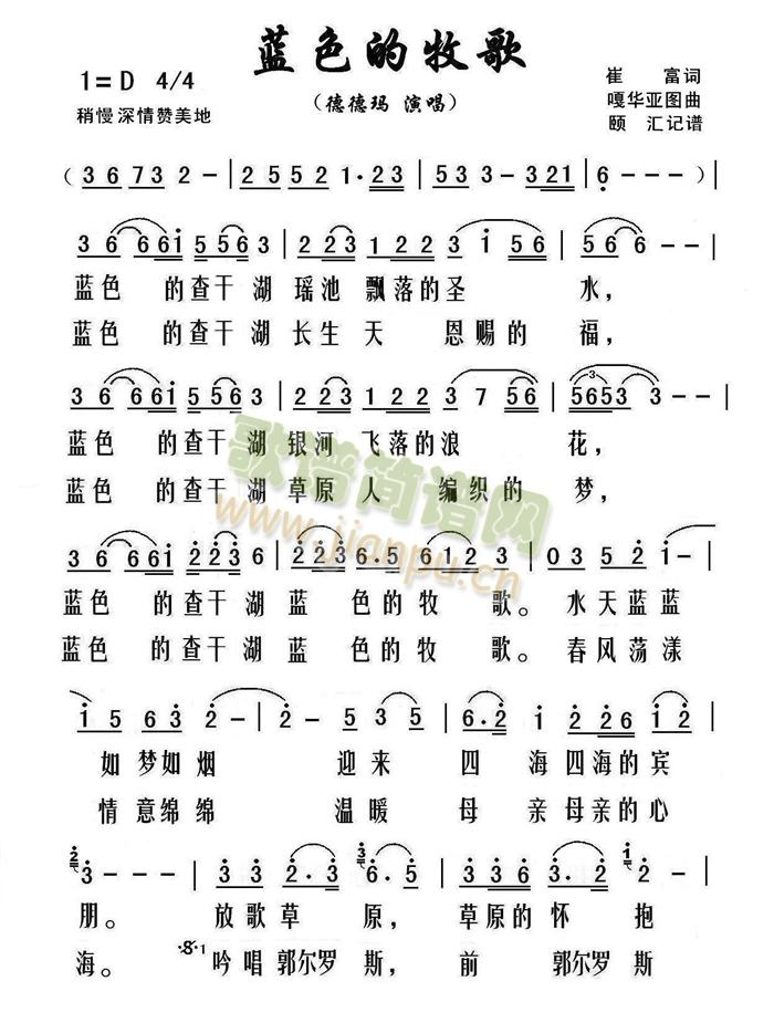 �{ɫ������(���ָ��V)1