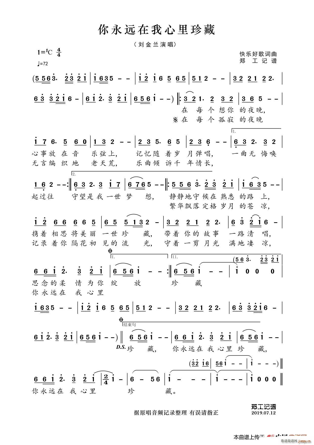 �����h�����������(���ָ��V)1