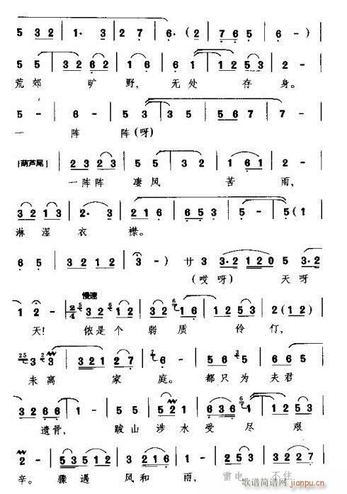 ���r(sh��)�g����u��(���ָ��V)3