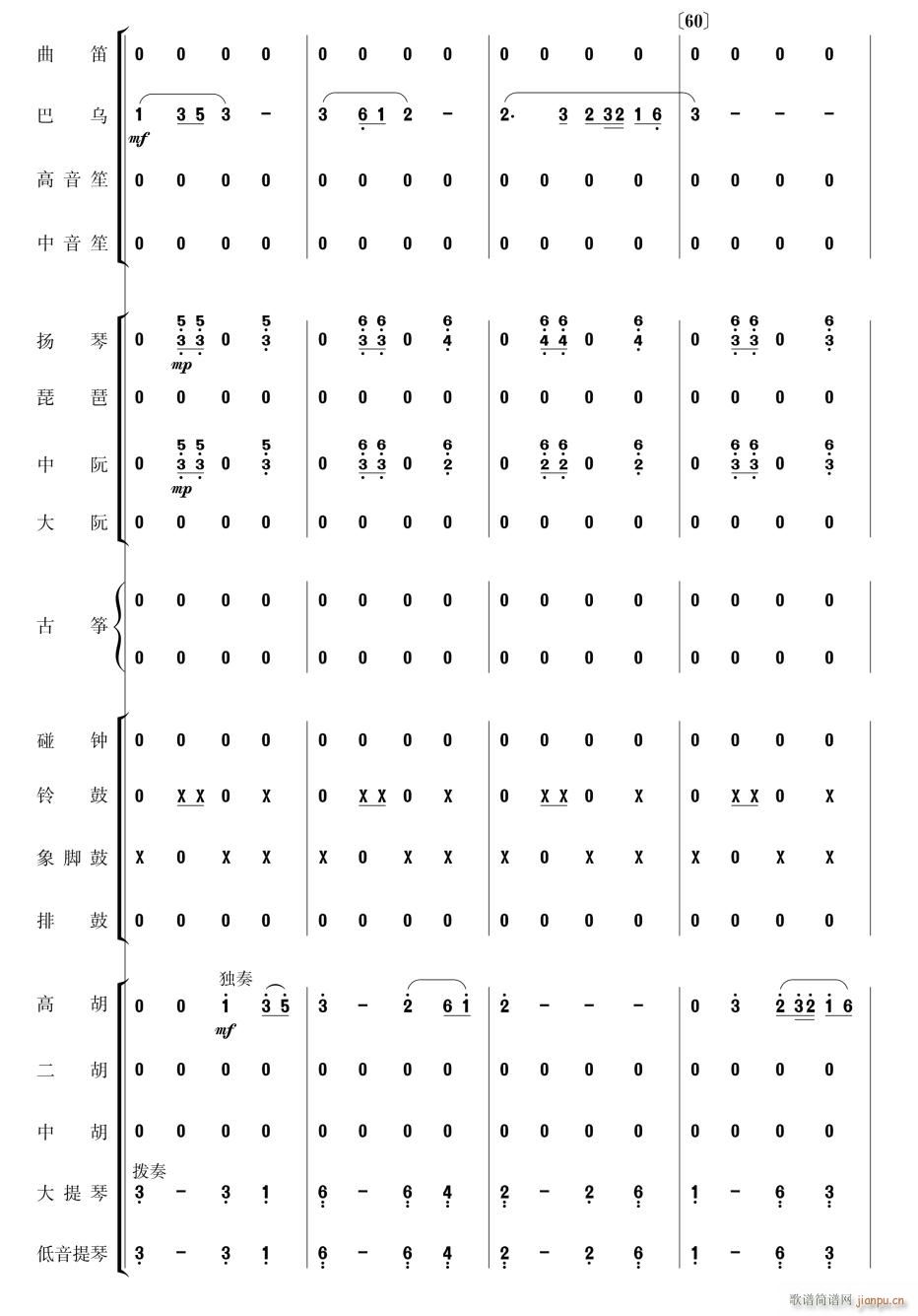 �������Pβ��15(���V)1