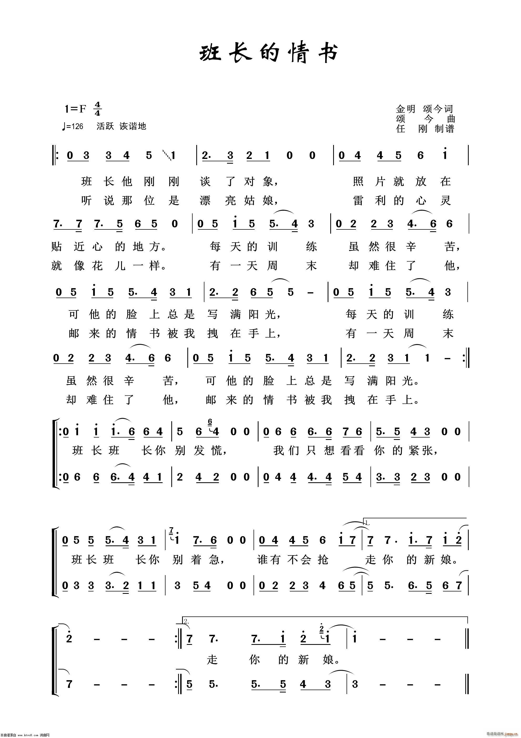 ���L(ch��ng)�����(sh��) ܊�ø���100��(ʮ�ּ�����)1