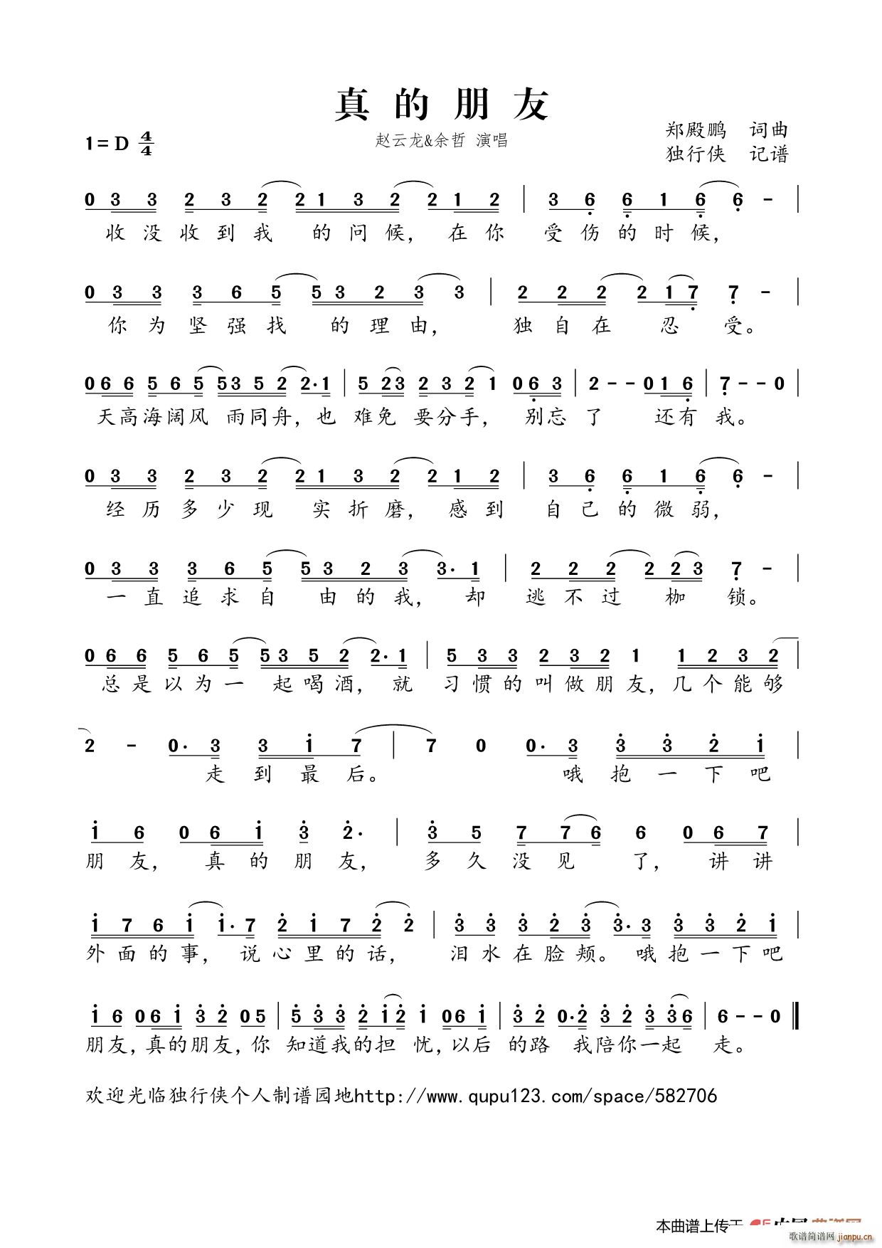 �������(���ָ��V)1